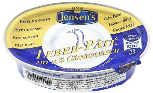 符合婴儿辅食标准的辅食品牌,辅食选品牌还是杂牌好