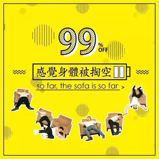 这些网络流行语你知道吗,我们该如何对待这些网络流行语