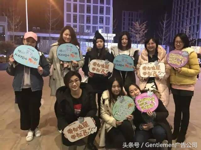 优酷推笑长招聘建粉丝经济闭环:不止内容,更懂粉丝