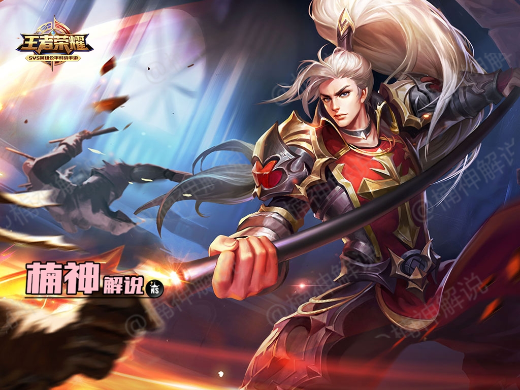 手残党玩王者荣耀适合哪些英雄,王者荣耀操作最简单又无解的英雄