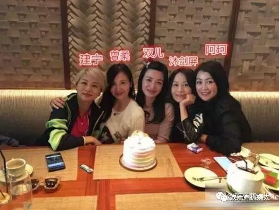 陈小春5“老婆”重聚，《鹿鼎記》播出18年，演员们怎么样了！