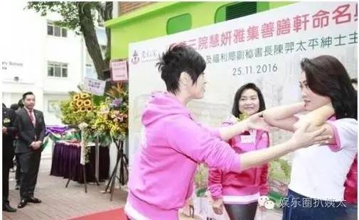 陈小春5“老婆”重聚，《鹿鼎記》播出18年，演员们怎么样了！