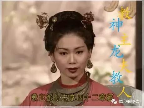 陈小春5“老婆”重聚，《鹿鼎記》播出18年，演员们怎么样了！