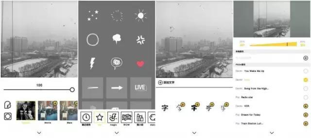 照片滤镜参数什么意思,视频照片滤镜教程