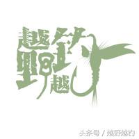 亚马逊钓鱼钓到最大的鱼,亚马逊钓到1吨的鱼