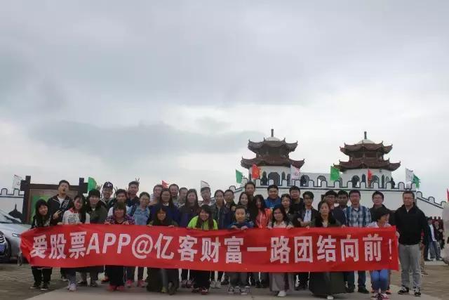 利用淘宝式自选机制，新浪证券前主编为股民提供互联网证券服务