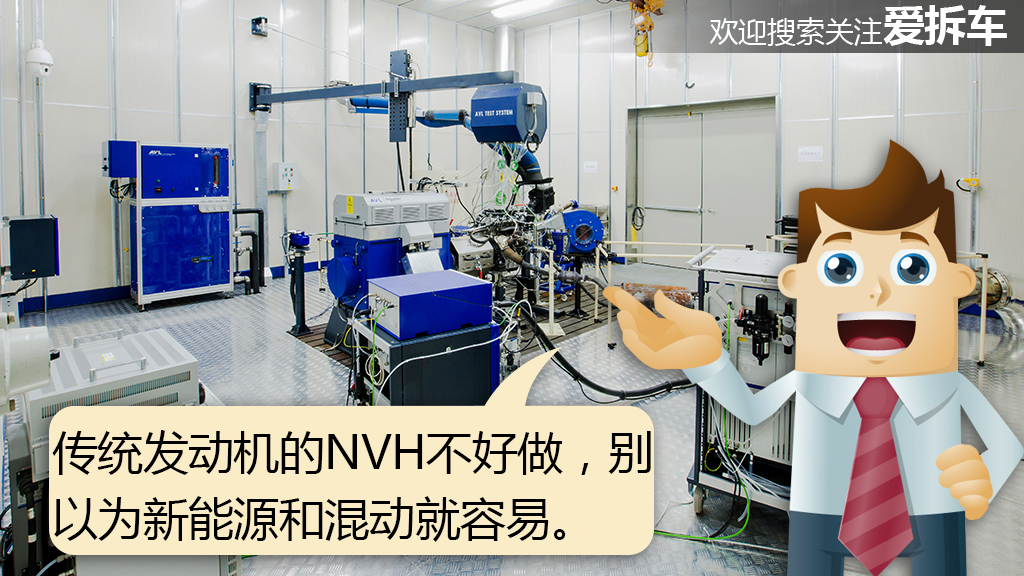 汽车工程师隔音视频,工程师谈汽车