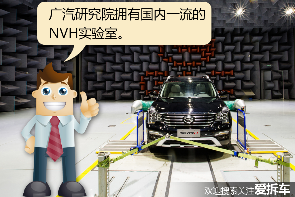 汽车工程师隔音视频,工程师谈汽车