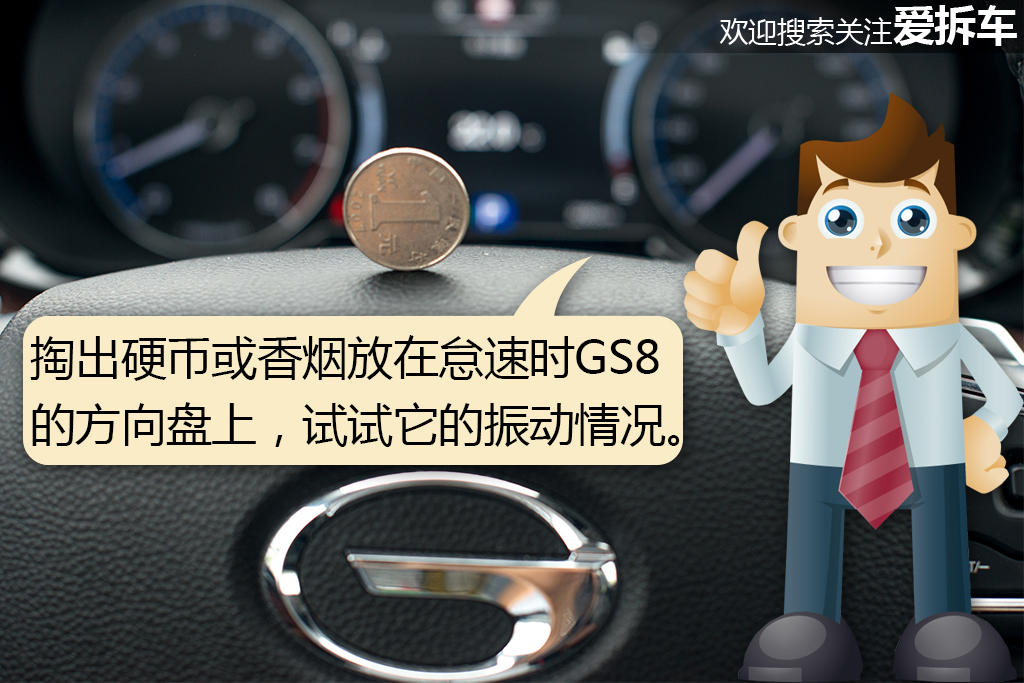 汽车工程师隔音视频,工程师谈汽车