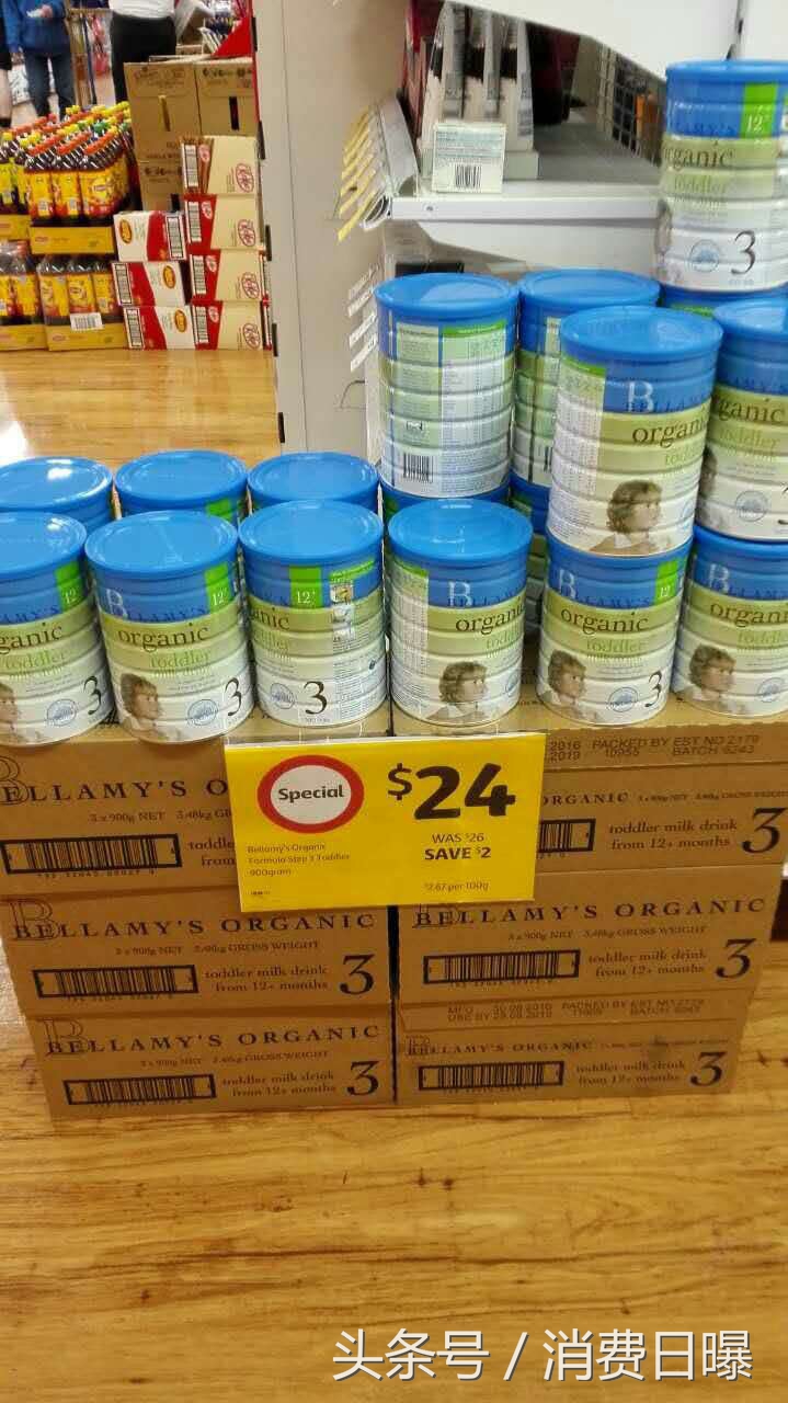 贝拉米奶粉受澳洲大火影响吗,奶粉贝拉米现状