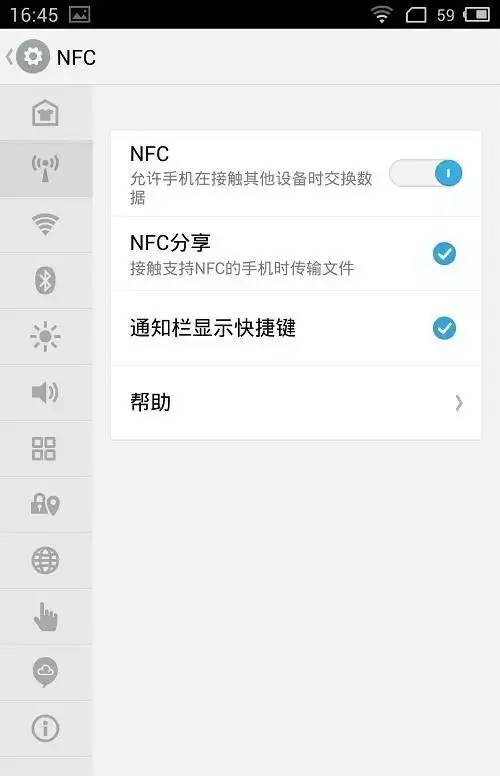 南昌人交通意识,南昌人注意了