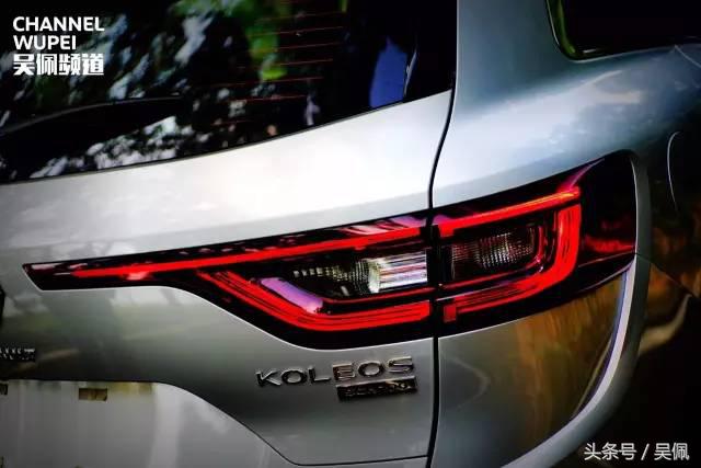 全新一代科雷傲内饰,新一代科雷傲试驾视频