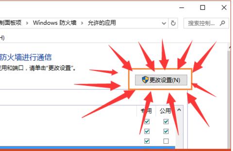 win10英雄联盟对局无法进入,win10英雄联盟打不了排位怎么办