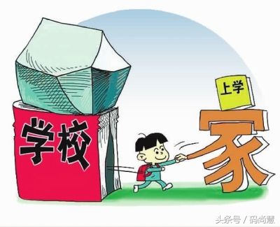 中国家庭教育和西方家庭教育,中国当前儿童家庭教育现状