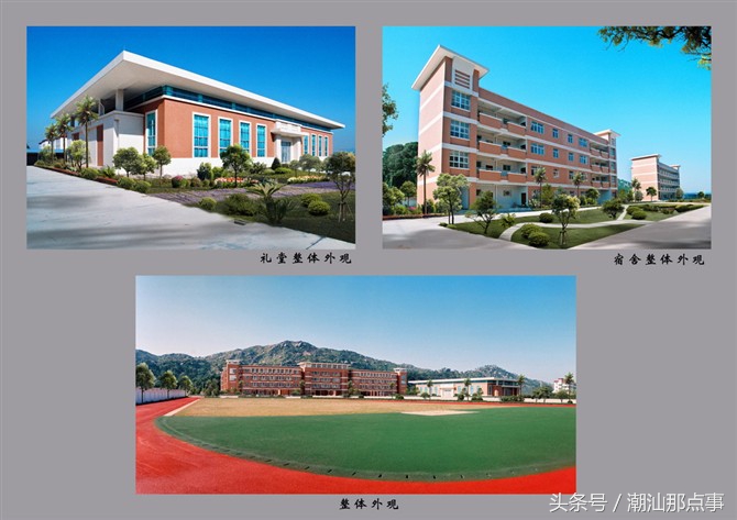 包工头之乡,潮阳哪个镇包工头多