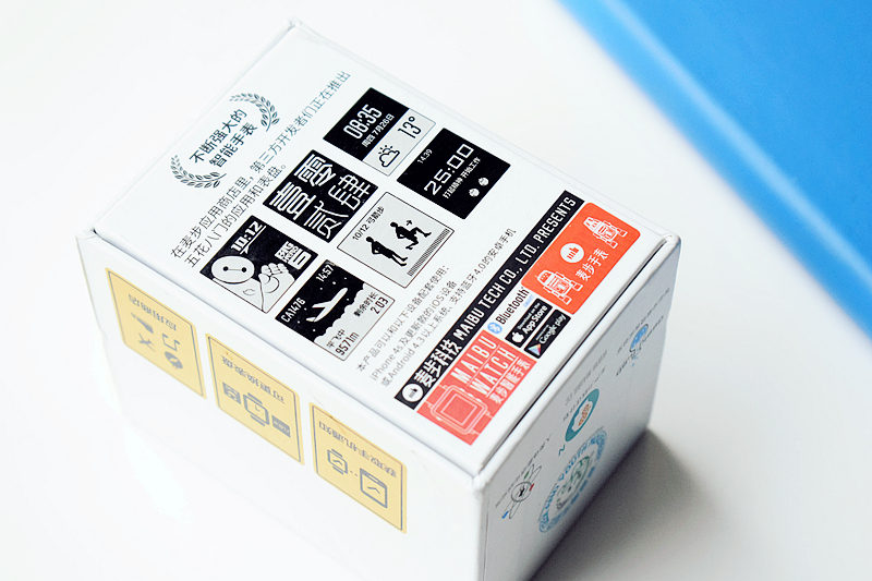 麦步智能手表m1价格,麦步智能手表测评