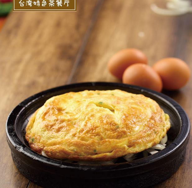 烟台人均50消费可以去哪里吃饭,烟台振华商厦美食团购