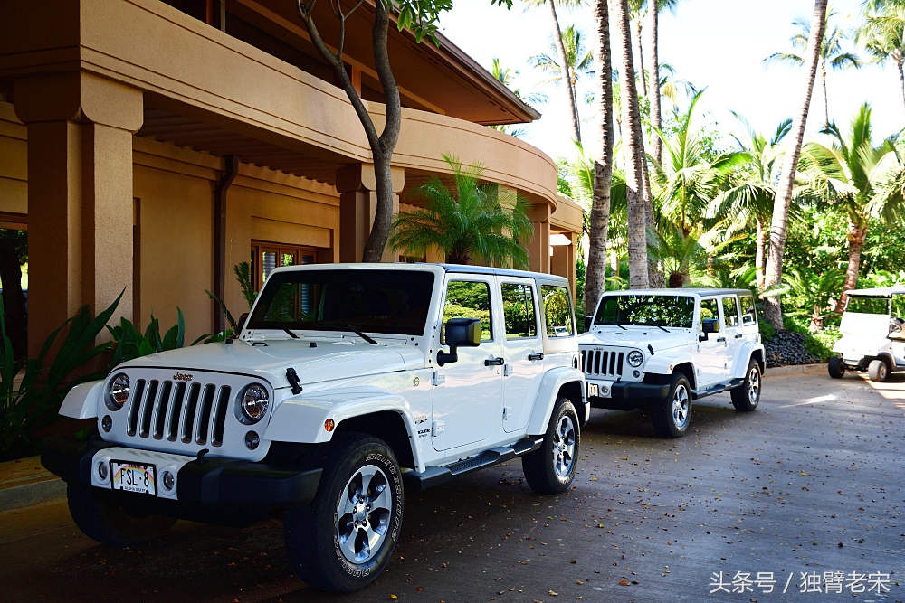 夏威夷|风之魔力,火山星球