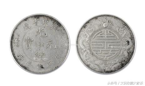 七种价值不可估量的古钱币,十大最值钱古钱币价格