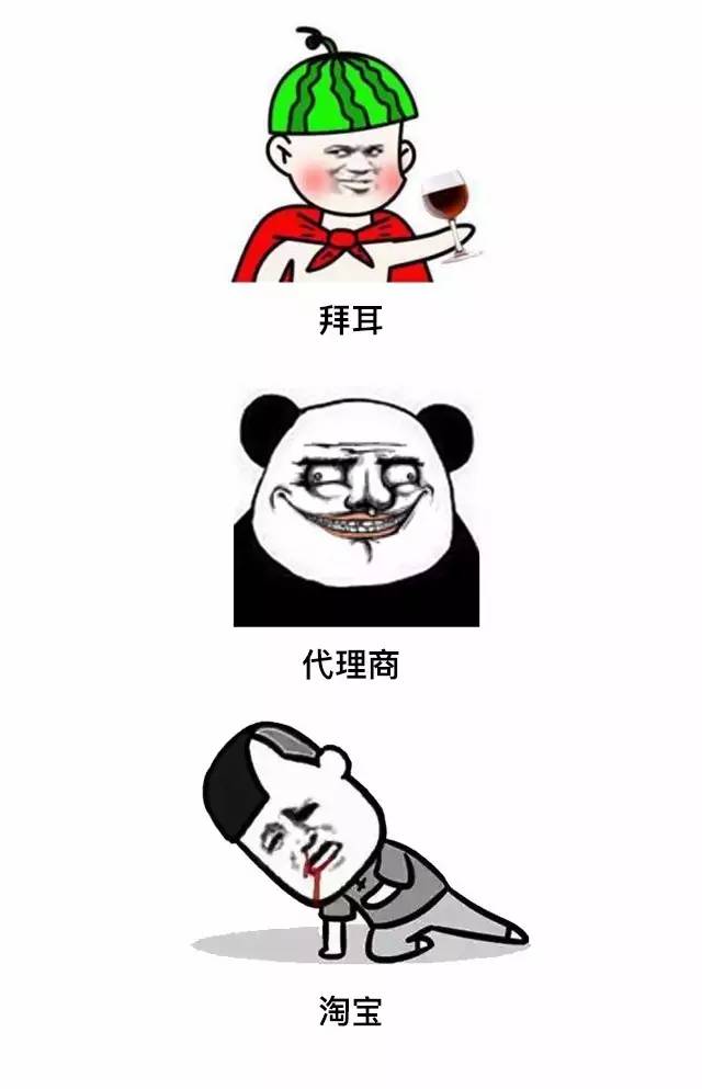 拜耳驱虫药真假,拜耳农药关于串货打假声明