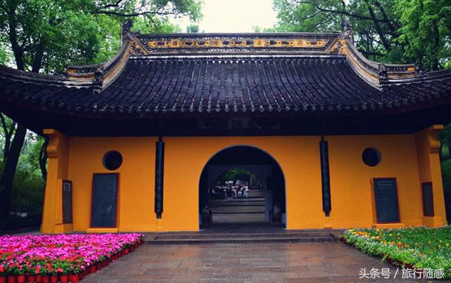 苏东坡说到苏州不游虎丘乃憾事也,游苏州不看虎丘乃为憾事是谁说的