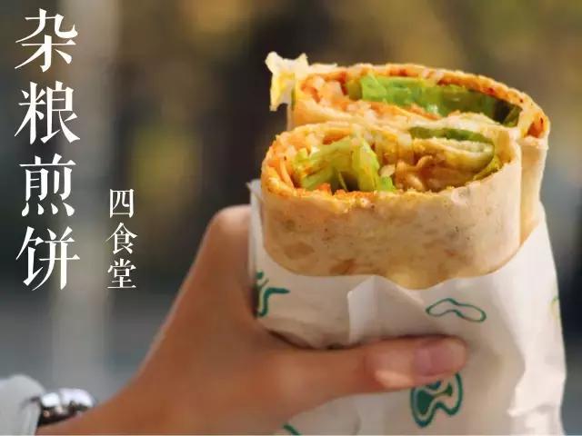 成都锦城学院大学最大食堂,川大锦城学院7个食堂