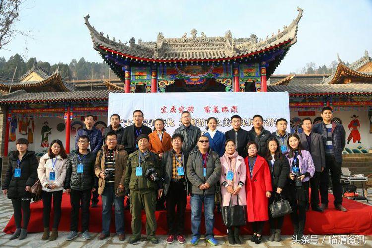 中省市网媒“走基层看变化,发现渭南之美”---临渭行