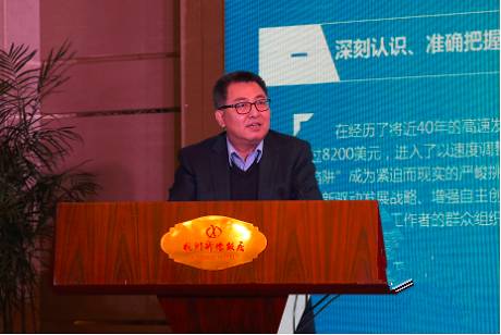 经济发展新常态下科协组织如何发挥作用？