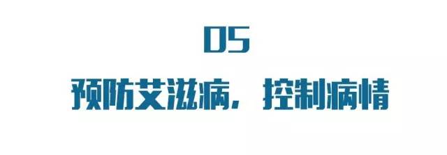 中老年人艾滋病成为高发原因,我国青年学生艾滋病呈什么趋势