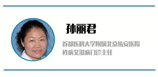 中老年人艾滋病成为高发原因,我国青年学生艾滋病呈什么趋势