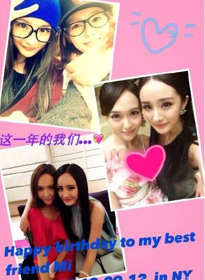 杨幂凌晨为baby送生日祝福,杨幂给唐嫣送祝福