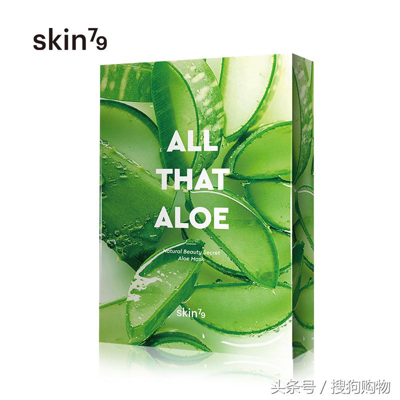 韩国好用的面膜排行榜,韩国好的面膜推荐