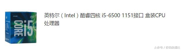小白diy电脑怎么装系统,小白如何自己diy电脑配置