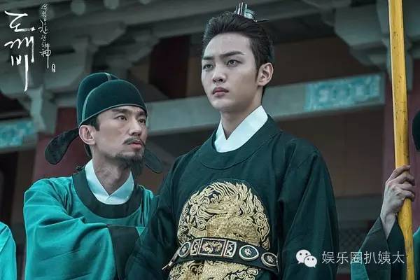 李栋旭孔侑鬼怪,李栋旭孔侑张度妍什么节目