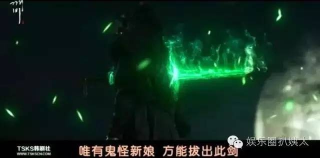 李栋旭孔侑鬼怪,李栋旭孔侑张度妍什么节目