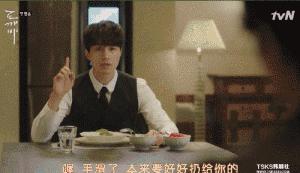 李栋旭孔侑鬼怪,李栋旭孔侑张度妍什么节目