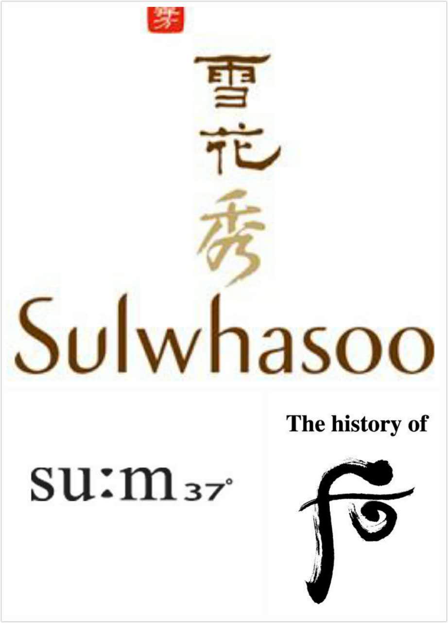 雪花秀后评测,雪花秀气垫亲测