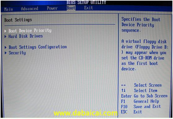 系统崩溃电脑不读u盘怎么办,电脑系统崩溃u盘都进不去怎么办
