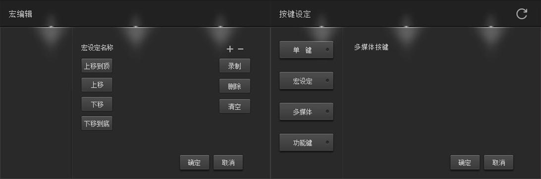 cherrymx8.0键盘,cherrymx8.0机械键盘