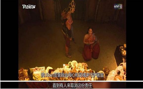 女主被男主砍头的泰剧,泰剧有毒系列