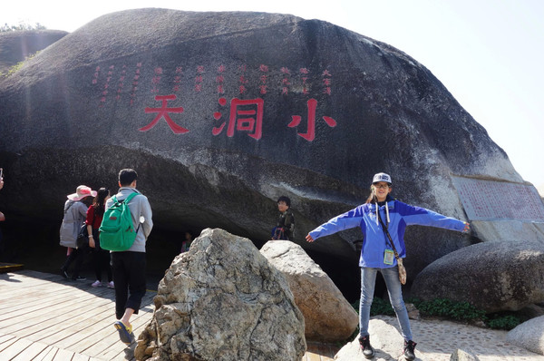 全家到三亚,全家去三亚过春节费用