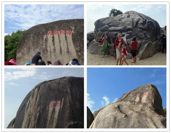 全家到三亚,全家去三亚过春节费用