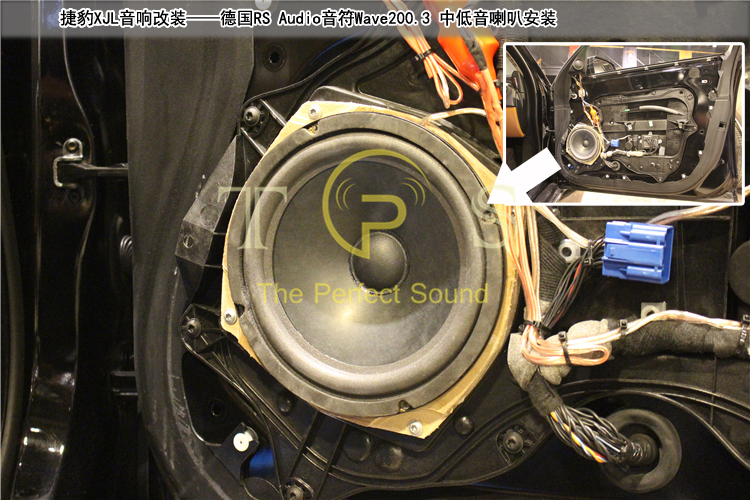 捷豹xjl5.0v8宝华韦健音响多少瓦,捷豹xjl改英国之宝低音喇叭