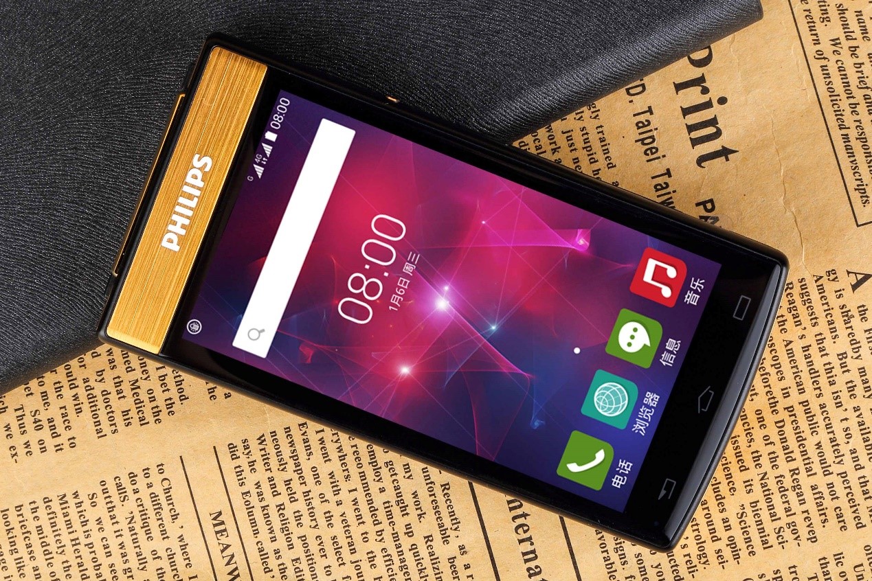 达到史上最低价,买翻盖智能机首选飞利浦V800