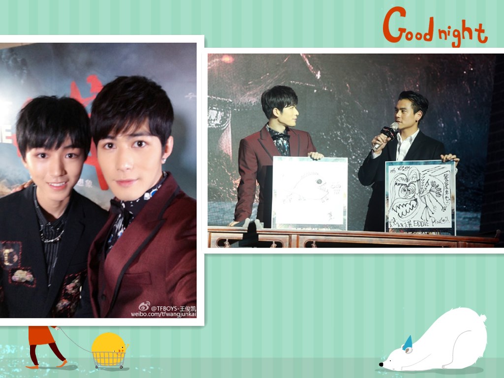 张导；长城；长沙开庆功宴，王俊凯刘德华，郑恺彭于晏众星聚集！