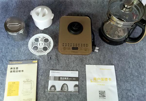 荣事达大功率养生壶,荣事达养生壶全自动