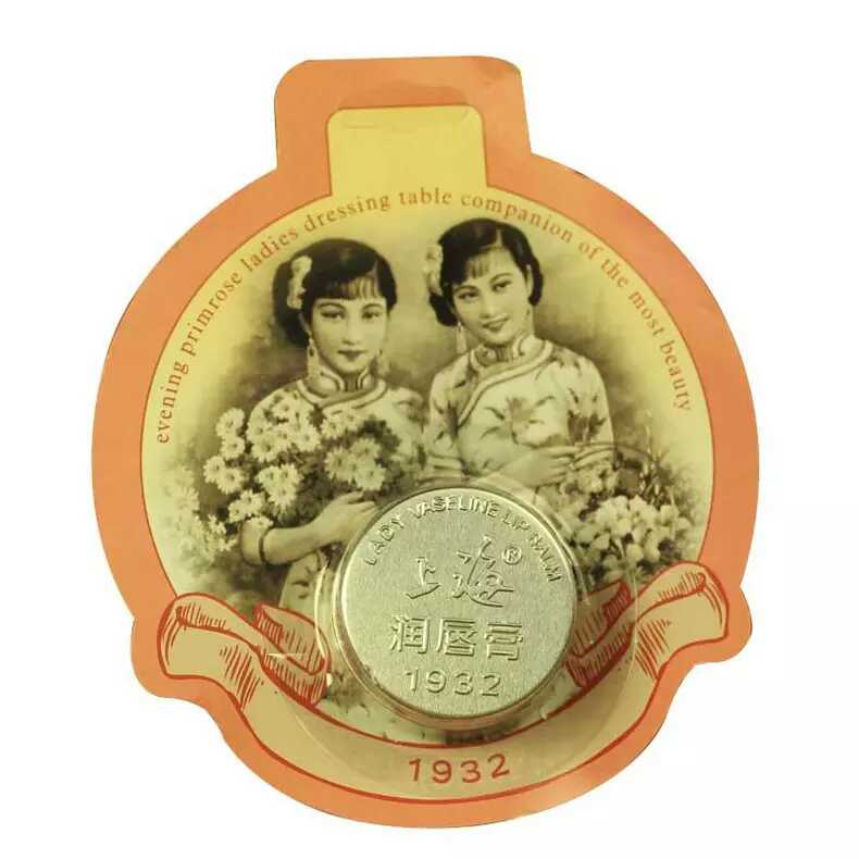 口红买那么多不会过期吗,口红买得多的原因