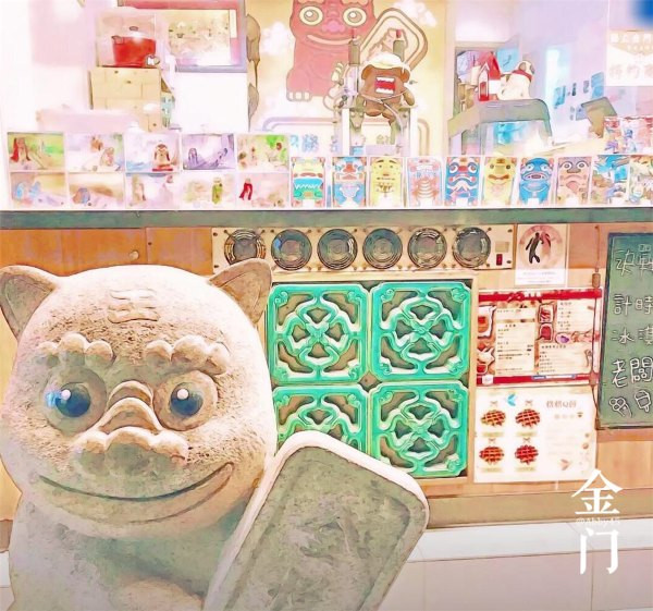 厦门金门旅行攻略,厦门夜游金门旅游攻略