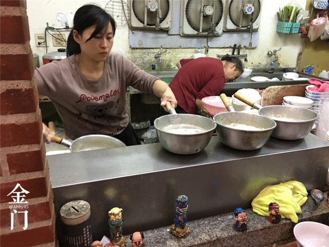 厦门金门旅行攻略,厦门夜游金门旅游攻略