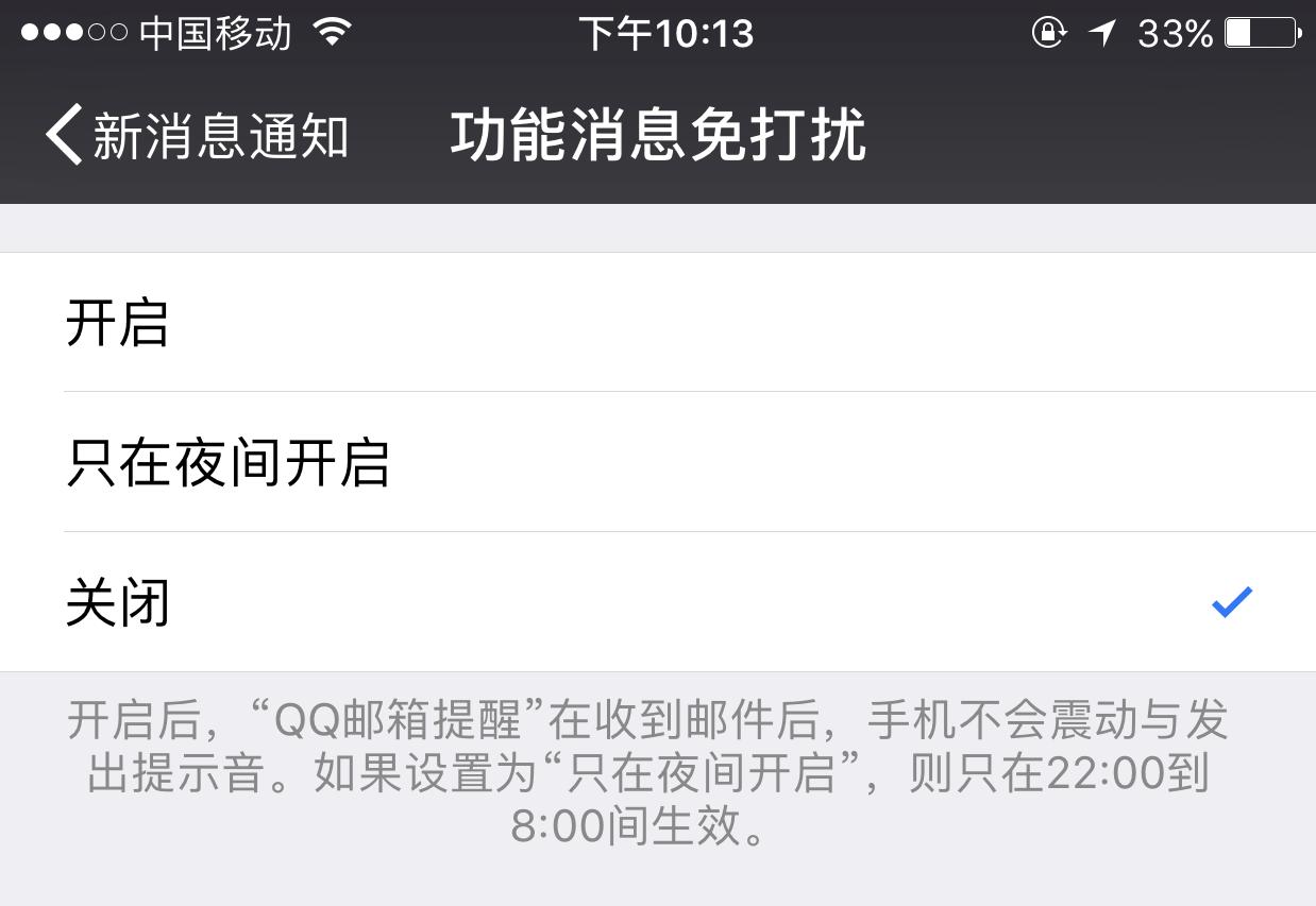 微信的收藏功能能隐藏起来吗,微信长按二秒隐藏五个小功能